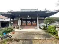遠久寺(滋賀県)