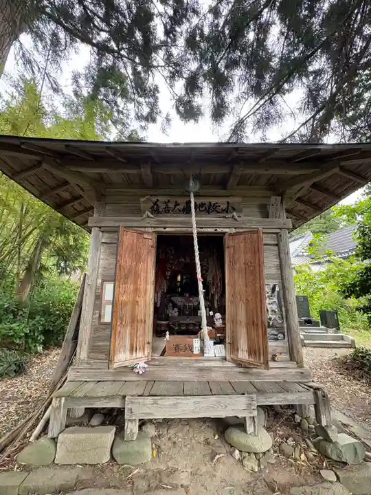 慈恩寺(山形県)