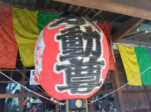 明王院（満願寺別院）(東京都)