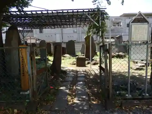 円通寺(東京都)