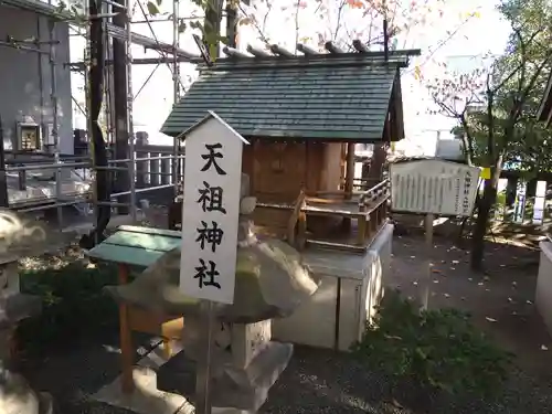 亀戸 香取神社の末社・摂社