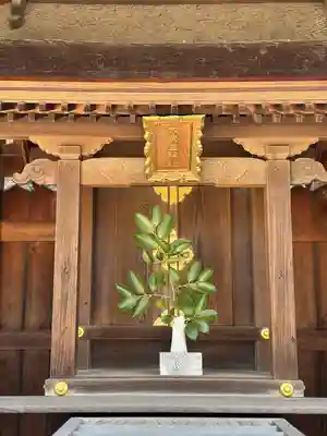 屯倉神社(大阪府)