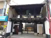 妙福寺(京都府)