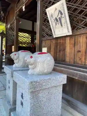三尾神社(滋賀県)