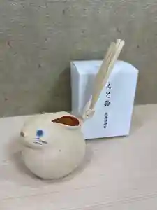 北海道神宮頓宮の授与品その他(2022年12月31日(土) 21時34分15秒投稿)