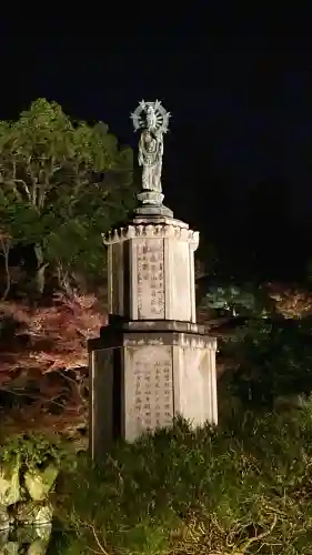 知恩院(京都府)