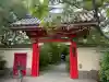 明長寺の{uncategorized: "未分類", other: "その他", undefined: "問題あり", building: "その他建物", grave: "お墓", sacred_gate: "鳥居", guardian: "狛犬", statue: "像", buddha: "仏像", history: "歴史", nature: "自然", garden: "庭園", animal: "動物", pagoda: "塔", temizu: "手水舎", mountain_gate: "山門・神門", sanctuary: "本殿・本堂", subordinate: "末社・摂社", art: "芸術", scenery: "景色", jizo: "地蔵", ema: "絵馬", goshuin: "御朱印", omikuji: "おみくじ", items: "授与品その他", amulet: "お守り", goshuincho: "御朱印帳", eats: "食事", festival: "お祭り", votive_dance: "神楽", shichigosan: "七五三参", wedding: "結婚式", experience: "体験その他", initially: "初詣", around: "周辺", anti_infection: "感染症対策"}