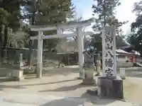 手向山八幡宮(奈良県)