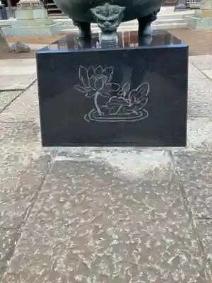 興禅寺(神奈川県)