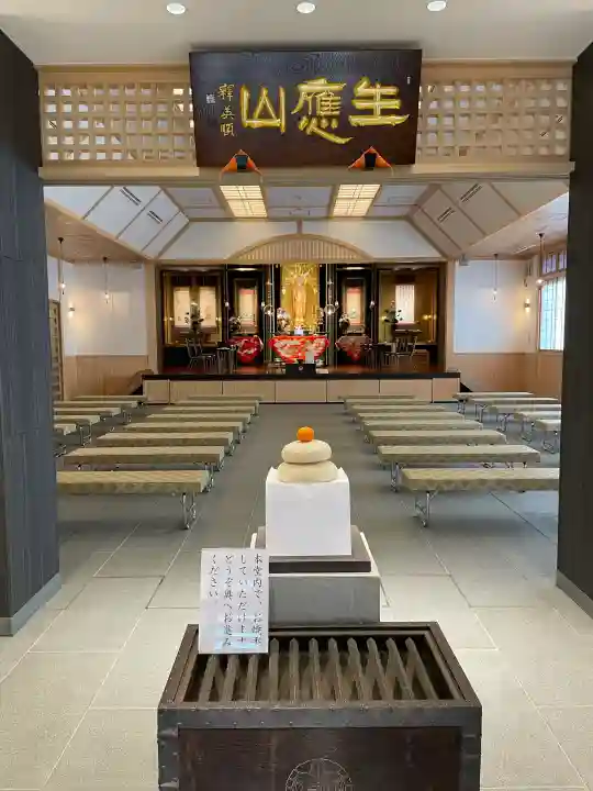 安楽寺の{uncategorized: "未分類", other: "その他", undefined: "問題あり", building: "その他建物", grave: "お墓", sacred_gate: "鳥居", guardian: "狛犬", statue: "像", buddha: "仏像", history: "歴史", nature: "自然", garden: "庭園", animal: "動物", pagoda: "塔", temizu: "手水舎", mountain_gate: "山門・神門", sanctuary: "本殿・本堂", subordinate: "末社・摂社", art: "芸術", scenery: "景色", jizo: "地蔵", ema: "絵馬", goshuin: "御朱印", omikuji: "おみくじ", items: "授与品その他", amulet: "お守り", goshuincho: "御朱印帳", eats: "食事", festival: "お祭り", votive_dance: "神楽", shichigosan: "七五三参", wedding: "結婚式", experience: "体験その他", initially: "初詣", around: "周辺", anti_infection: "感染症対策"}