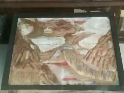 天龍山 誓海寺(愛知県)