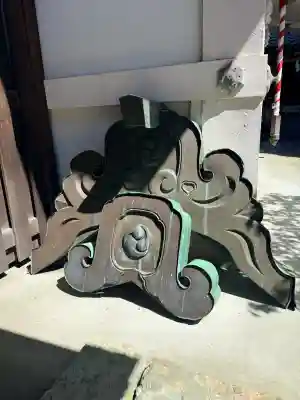 王子神社(兵庫県)