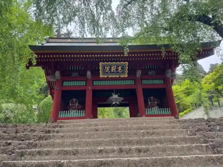 妙義神社の{uncategorized: "未分類", other: "その他", undefined: "問題あり", building: "その他建物", grave: "お墓", sacred_gate: "鳥居", guardian: "狛犬", statue: "像", buddha: "仏像", history: "歴史", nature: "自然", garden: "庭園", animal: "動物", pagoda: "塔", temizu: "手水舎", mountain_gate: "山門・神門", sanctuary: "本殿・本堂", subordinate: "末社・摂社", art: "芸術", scenery: "景色", jizo: "地蔵", ema: "絵馬", goshuin: "御朱印", omikuji: "おみくじ", items: "授与品その他", amulet: "お守り", goshuincho: "御朱印帳", eats: "食事", festival: "お祭り", votive_dance: "神楽", shichigosan: "七五三参", wedding: "結婚式", experience: "体験その他", initially: "初詣", around: "周辺", anti_infection: "感染症対策"}