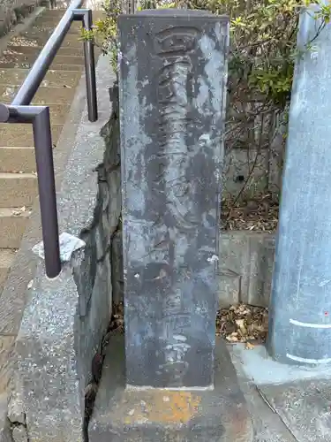 薬師堂(千葉県)