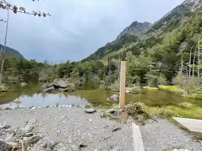 穂高神社嶺宮(長野県)