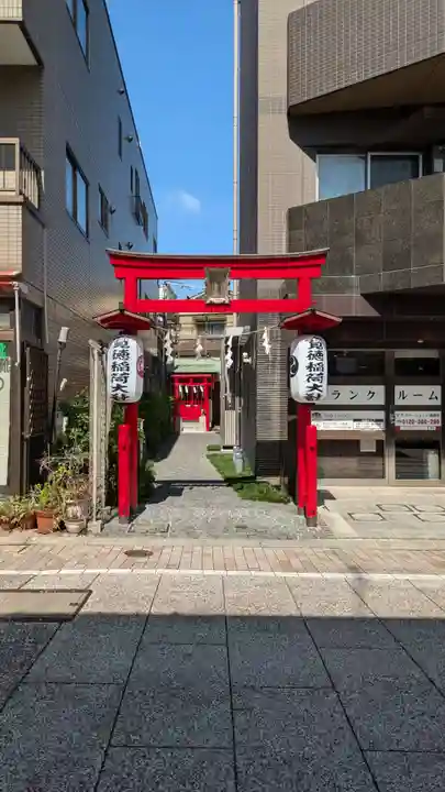 寶徳稲荷大社(東京都)