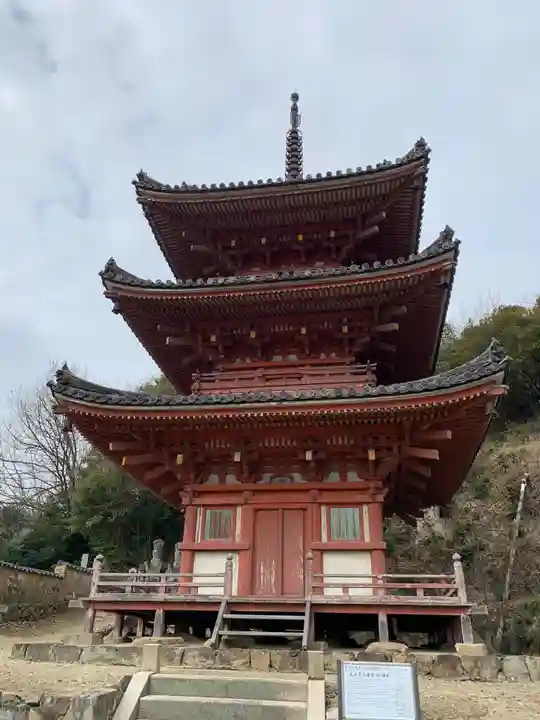 真光寺自性院のその他建物