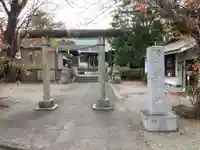 野庭神明社の鳥居