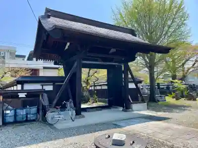 妙法寺(福島県)