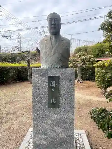 品川神社(山口県)
