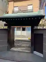 善光寺の{uncategorized: "未分類", other: "その他", undefined: "問題あり", building: "その他建物", grave: "お墓", sacred_gate: "鳥居", guardian: "狛犬", statue: "像", buddha: "仏像", history: "歴史", nature: "自然", garden: "庭園", animal: "動物", pagoda: "塔", temizu: "手水舎", mountain_gate: "山門・神門", sanctuary: "本殿・本堂", subordinate: "末社・摂社", art: "芸術", scenery: "景色", jizo: "地蔵", ema: "絵馬", goshuin: "御朱印", omikuji: "おみくじ", items: "授与品その他", amulet: "お守り", goshuincho: "御朱印帳", eats: "食事", festival: "お祭り", votive_dance: "神楽", shichigosan: "七五三参", wedding: "結婚式", experience: "体験その他", initially: "初詣", around: "周辺", anti_infection: "感染症対策"}