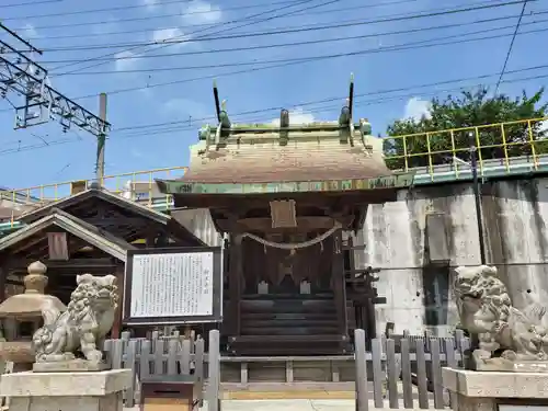 村上帝社の本殿・本堂