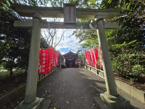 鎌数伊勢大神宮(千葉県)