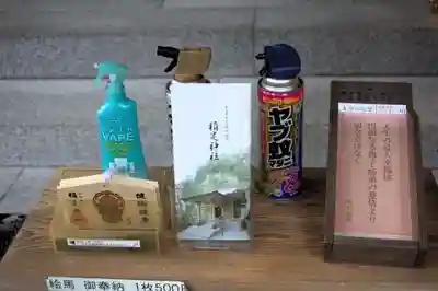 韋駄天神社(東京都)