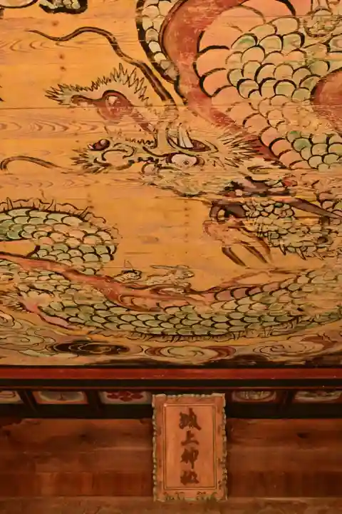 城上神社(島根県)