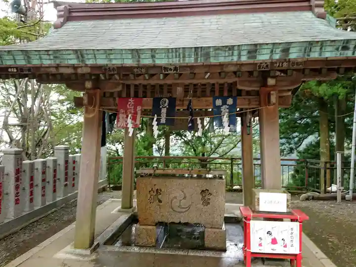大山阿夫利神社の手水舎