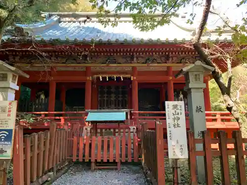 静岡浅間神社の末社