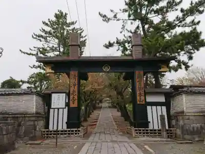 時宗総本山 遊行寺（正式：清浄光寺）の山門・神門