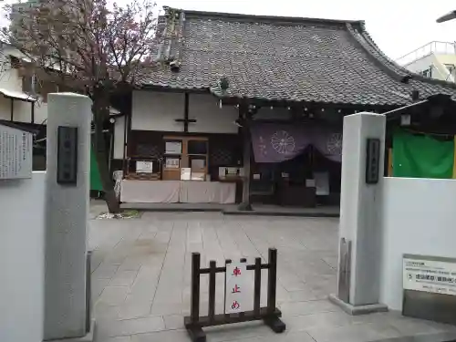 養願寺(東京都)