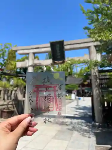 阿部野神社(大阪府)