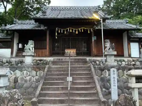 愛宕神社(愛知県)