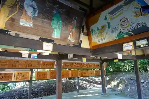 棚倉孫神社のその他建物