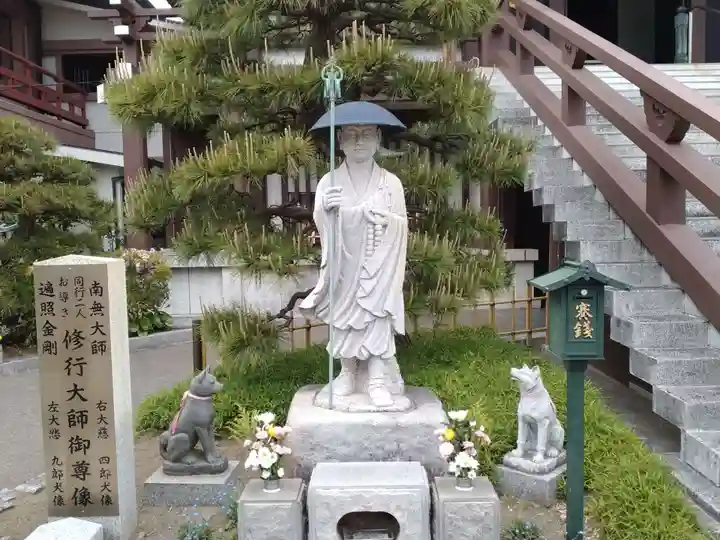 延命寺(逗子大師延命寺)(神奈川県)