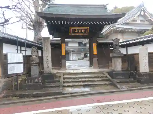 金乗院(目白不動尊)(東京都)