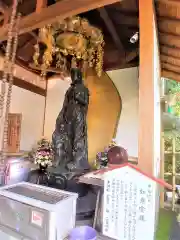 高野寺(佐賀県)