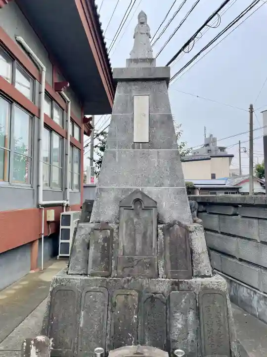 竜泉院の{uncategorized: "未分類", other: "その他", undefined: "問題あり", building: "その他建物", grave: "お墓", sacred_gate: "鳥居", guardian: "狛犬", statue: "像", buddha: "仏像", history: "歴史", nature: "自然", garden: "庭園", animal: "動物", pagoda: "塔", temizu: "手水舎", mountain_gate: "山門・神門", sanctuary: "本殿・本堂", subordinate: "末社・摂社", art: "芸術", scenery: "景色", jizo: "地蔵", ema: "絵馬", goshuin: "御朱印", omikuji: "おみくじ", items: "授与品その他", amulet: "お守り", goshuincho: "御朱印帳", eats: "食事", festival: "お祭り", votive_dance: "神楽", shichigosan: "七五三参", wedding: "結婚式", experience: "体験その他", initially: "初詣", around: "周辺", anti_infection: "感染症対策"}
