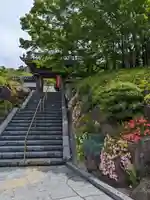 千手院(東京都)