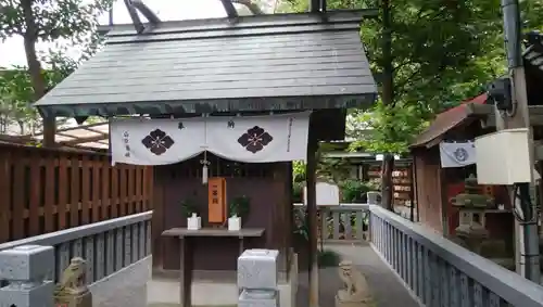 七社神社の末社・摂社