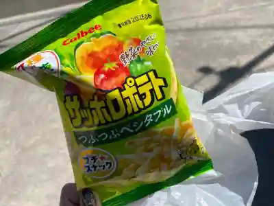 長性院の{uncategorized: "未分類", other: "その他", undefined: "問題あり", building: "その他建物", grave: "お墓", sacred_gate: "鳥居", guardian: "狛犬", statue: "像", buddha: "仏像", history: "歴史", nature: "自然", garden: "庭園", animal: "動物", pagoda: "塔", temizu: "手水舎", mountain_gate: "山門・神門", sanctuary: "本殿・本堂", subordinate: "末社・摂社", art: "芸術", scenery: "景色", jizo: "地蔵", ema: "絵馬", goshuin: "御朱印", omikuji: "おみくじ", items: "授与品その他", amulet: "お守り", goshuincho: "御朱印帳", eats: "食事", festival: "お祭り", votive_dance: "神楽", shichigosan: "七五三参", wedding: "結婚式", experience: "体験その他", initially: "初詣", around: "周辺", anti_infection: "感染症対策"}