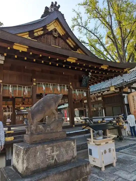 護王神社(京都府)