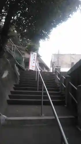 石鎚神社の建物その他