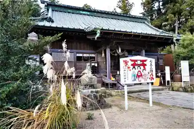 神炊館神社 ⁂奥州須賀川総鎮守⁂の本殿・本堂