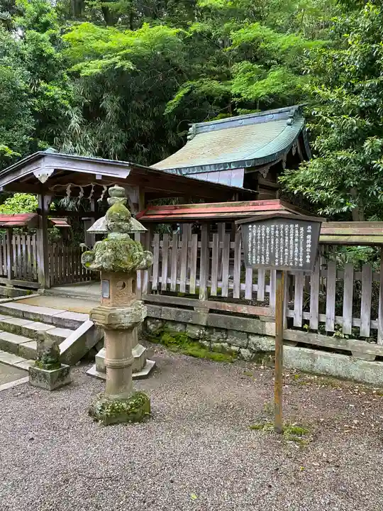 金崎宮(福井県)