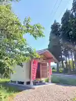 白狐山光星寺(山形県)