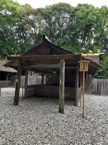 月讀宮（皇大神宮別宮）(三重県)
