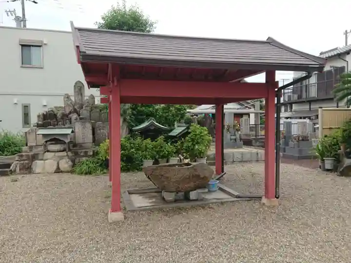 不動院の手水舎